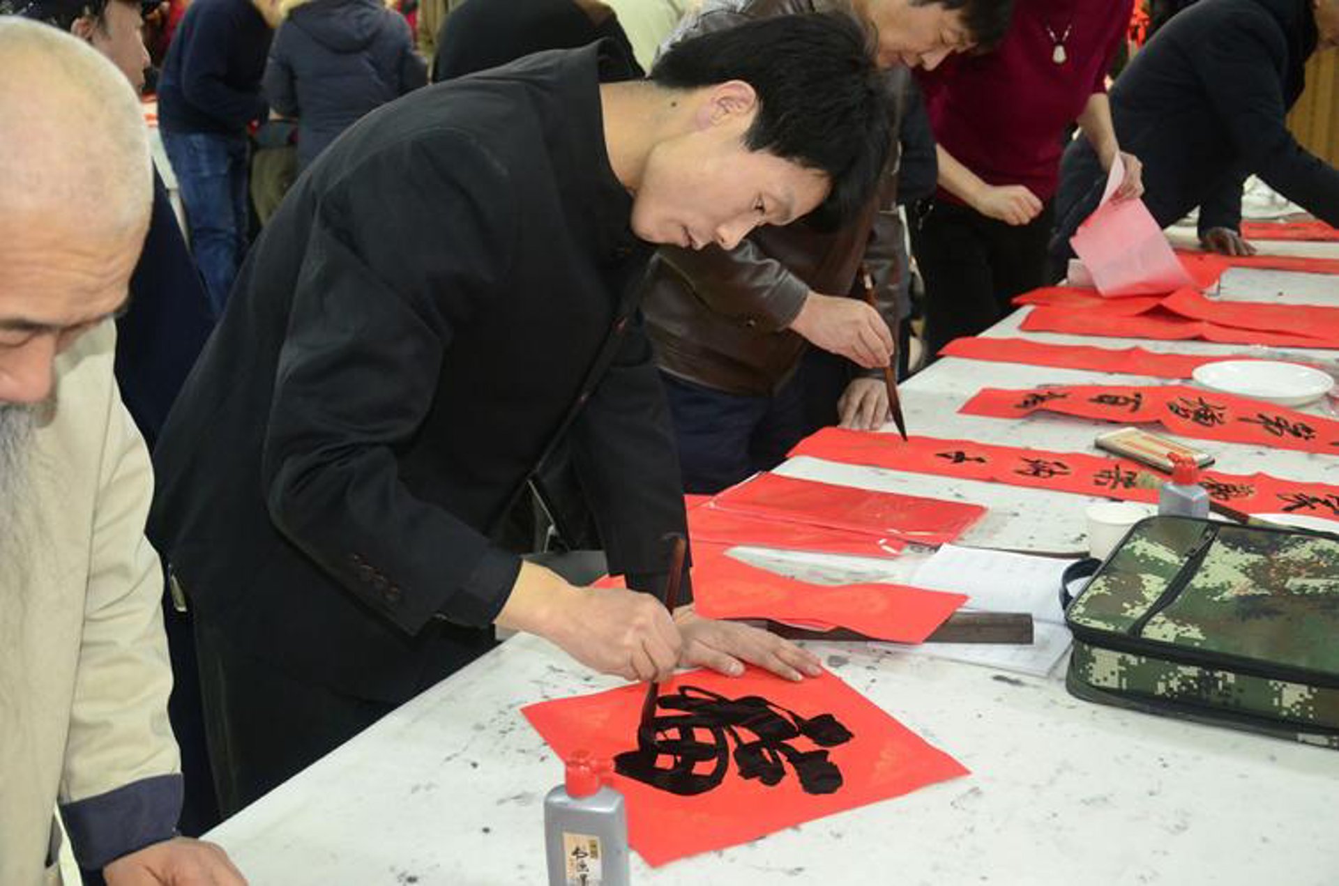 临京商贸